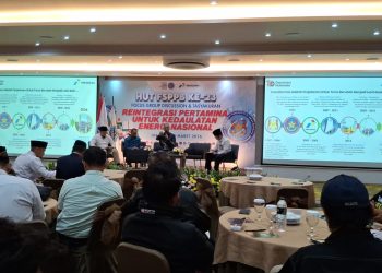 HUT ke-23, FSPPB Desak Presiden Terbitkan Perpu Migas demi Reintegrasi Pertamina