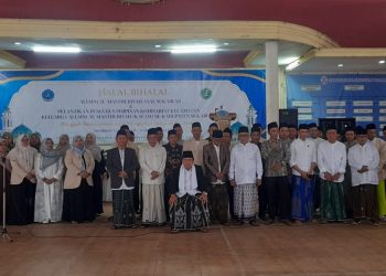 Perkuat Ukhuwah Alumni, Pimpinan Ponpes Al-Masthuriyah Lantik Komisariat KALAM se-Kab.Sukabumi